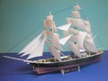 Cutty Sark