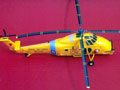Westland Wessex HAR Mk.2