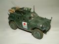 JGSDF Light armored vehicle