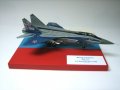 : MiG-31E Foxhound