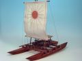 Segelschiff