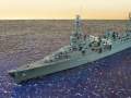 USS Chicago (CA-29)