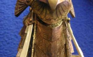 Horus