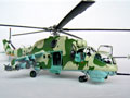 Mil Mi-24D Hind