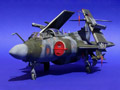 Blackburn Buccaneer S.2B