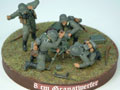8 cm Granatwerfer