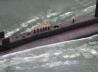 HMS Otus
