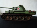 : Panther Ausf. A