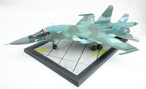 Galerie: Suchoi Su-34 Fullback