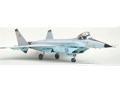 MiG 1.44 MFI