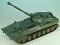 : 2S1 "GVOZDIKA" SPG