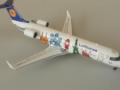 Canadair CRJ100 (1:144 BPK - Big Planes Kits)