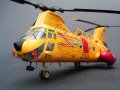 : CH-113A Labrador