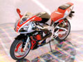 Yamaha YZF-R1