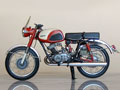 Yamaha YDS1
