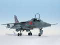 Sepecat Jaguar GR.3