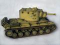 German 754(r) Tank