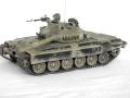 : M-84A