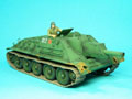 SU-122