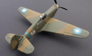 : Curtiss P-40B Warhawk