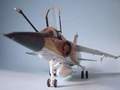 Dassault Mirage F1CR
