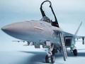 Boeing F/A-18E Super Hornet