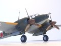 : Mitsubishi Ki-46 Hyakushiki Shitei III Kai