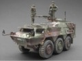 JGSDF NBC Detection Vehicle