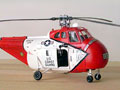 Sikorsky H-19A Chickasaw