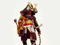 : Samurai in mittlerer R�stung