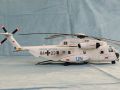 Sikorsky CH-53G