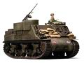 Kangaroo (APC)