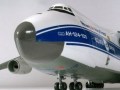 Bausatz: Antonow An-124 Ruslan