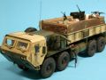 : M977 Guntruck