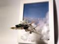 Grumman F-14A Tomcat (1:144 Revell)