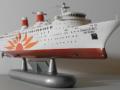Fährschiff Sunflower 11 (1:700 Arii)