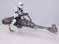 : Speeder Bike