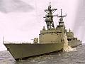 USS Hayler (DD-997)