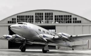 : De Havilland DH.91 Albatross