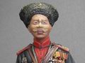 Horunshij (F�hnrich) der Kuban-Kosaken 1915 (1:12 A C Models)