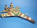 Suchoi Su-27 Flanker B