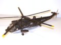Westland Sea King Mk.41