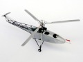 Vought Sikorsky VS-300
