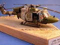 Lynx AH.7