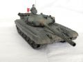 : T-72M