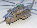 Sikorsky CH-53 Yas'ur 2000