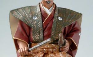 Der Daimyo (ca. 1600-1700)