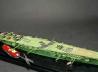 IJN Chyoda