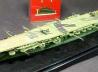 IJN Chyoda