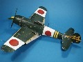 Nakajima Ki-84 Hayate Frank